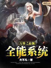 车祸冷恋