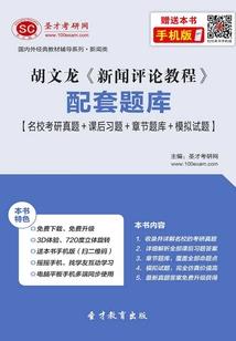 午夜麻将馆