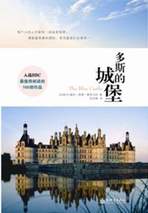 寂寞空庭半生缘