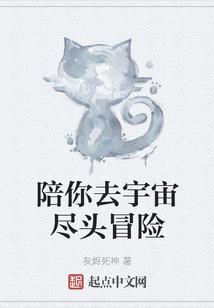 冬青枣