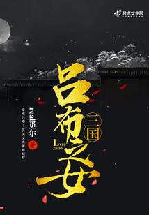 人在漫威，现已成神