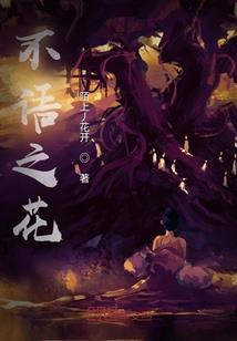 月老给的红绳