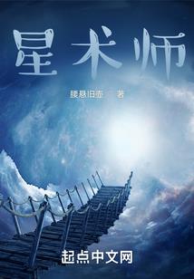 哆啦成凰记