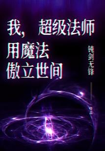 小七