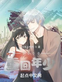 情深缘浅