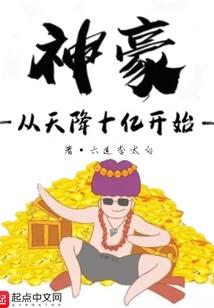 浣尘洗剑