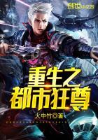 极脉