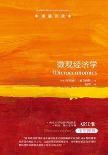 清浮梦