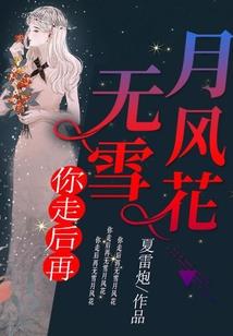 娱乐之王者出袭