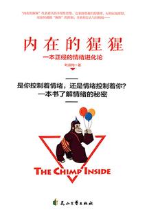我真的只想搞科研