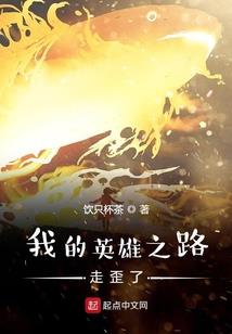 许你一笑倾城