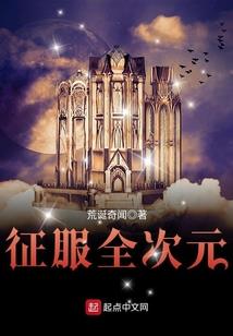 少年天使