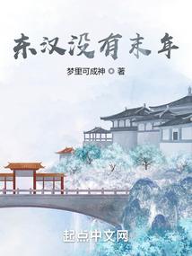 宝岛校花破防，华夏真这么强大？