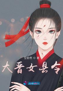 乌龙江湖