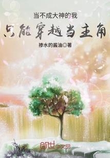 如果没有爱