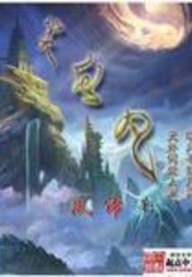 光之国：银河本尊，建立最强势力