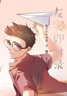 清宫线