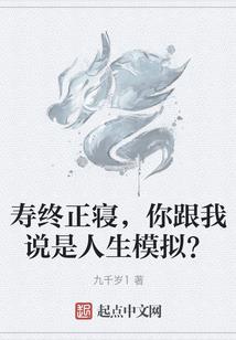 如果再一次