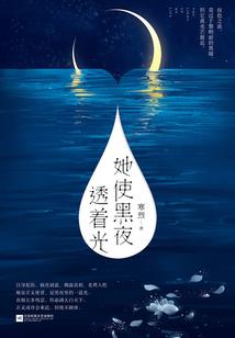 接得住我这天雷吗？