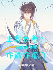 时光不愿老去