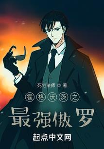 柠檬好酸