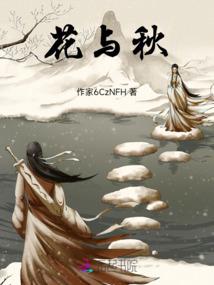 此夜夜未眠