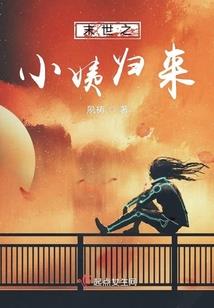 我不做明星