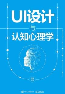 龙骑士的蓝天