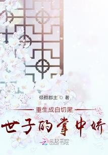 若是陌上寒