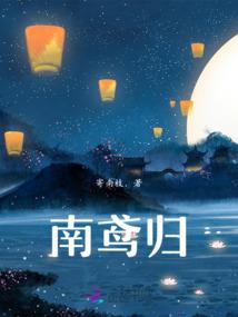 利维坦