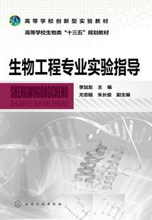 恋爱酸甜配之黑天鹤归来