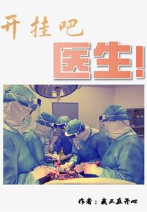 青鸟情之驭兽情缘