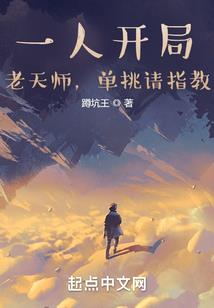 90后的你我他