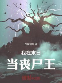 剑气灵仙传