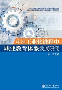 那些年都曾错过
