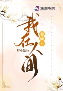 冥谜