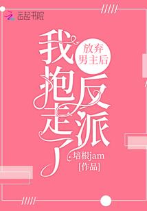 千年恋，轮回冢