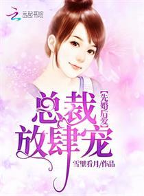 十笙赋