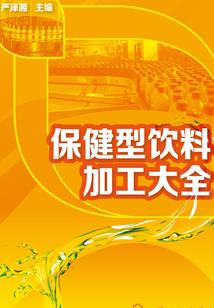 凌云阁序