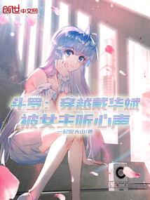 地府续梦归