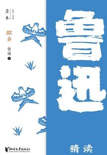 双层人格