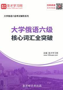 青春风暴