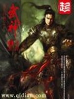 颠魔之孔