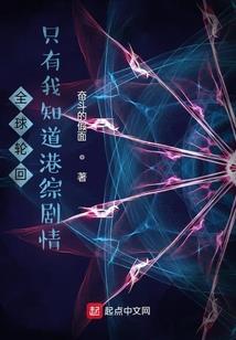 天武路