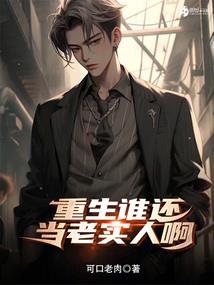 易少年未来可期