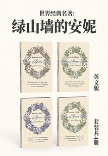 苍穹炼世录