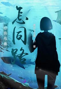 一曲离萧