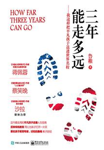 荒天仙帝传