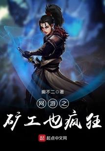 瑶佩流空