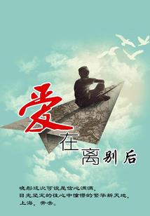 七郎